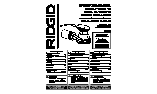 Ridgid-R2601-Orbital-Sander