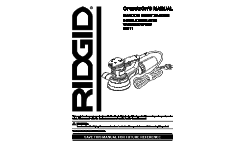 RIDGID Sander R2611 User Manual