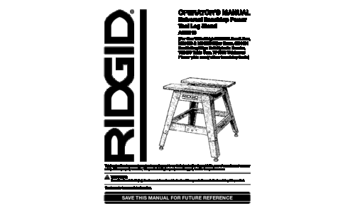 RIDGID SS1650 1 User Manual