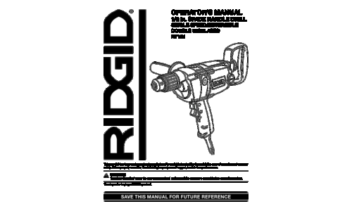 RIDGID R7121 User Manual