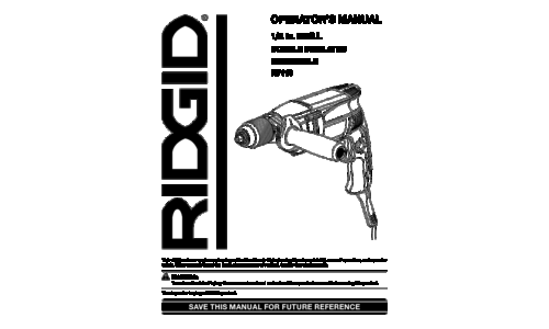 RIDGID R7110 User Manual