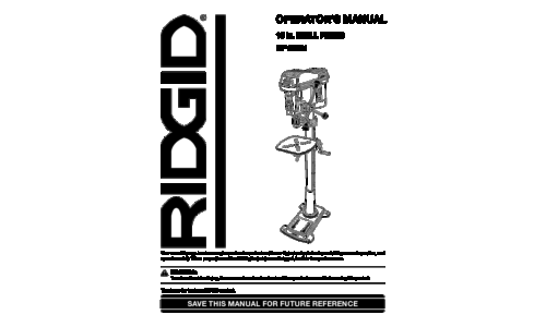 RIDGID Drill DP15501 User Manual