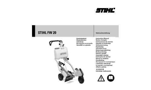 Stihl FW 20 User Manual