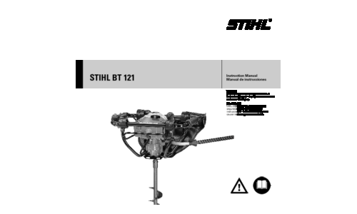 Stihl BT 121 Owners Manual