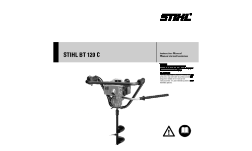 Stihl BT 120C Owners Manual