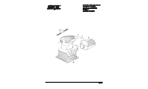 Skil 7292 Sander Parts List