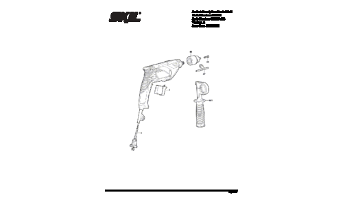 Skil 6335 Drill Parts List