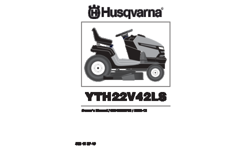 Husqvarna YTH22V42LS 2009-12 TRACTORS RIDE MOWER 96043009700 User Manual