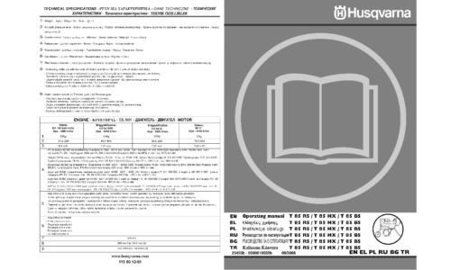 Husqvarna T85 RS T85 HX T85 BS 967865518 967805518 967916018 2009-03 Tiller EN GR PL RU BG TR User Manual