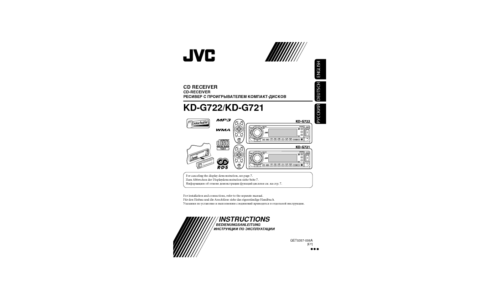 Husqvarna Cover KD-G722 006A f.indd User Manual