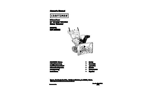 Craftsman Snow Blower 247.88855 User Manual