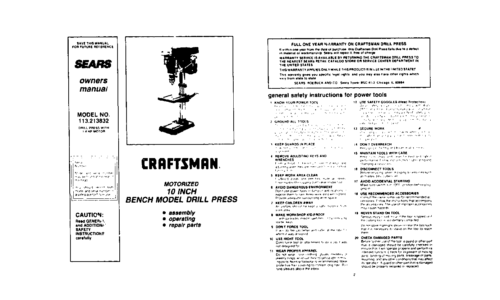 Craftsman Drill 113.213832 User Manual