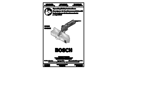 Bosch Power Tools Saw 1640VSK User Manual