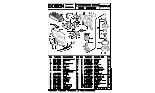 Bosch Power Tools Sander 0603310639 User Manual