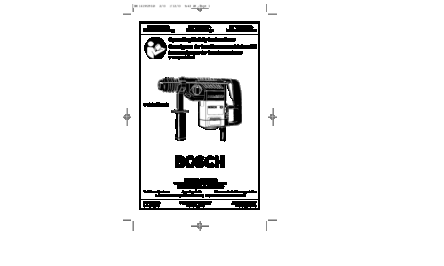 Bosch Power Tools Power Hammer 11222EVSG User Manual