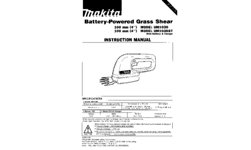 Makita UML03D User Manual