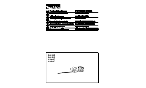 Makita UH650D User Manual