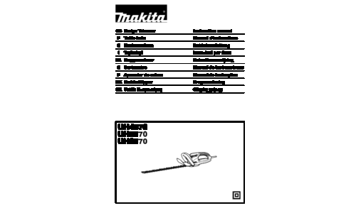 Makita UH4570 User Manual