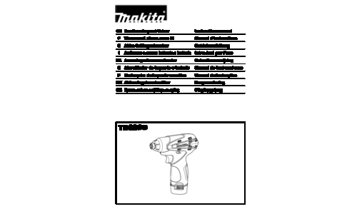 Makita TD090DWE Power Screwdriver