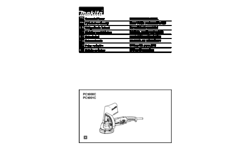 Makita PC5001C User Manual