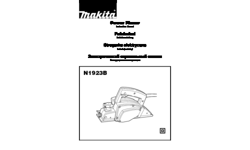 Makita N1923B User Manual