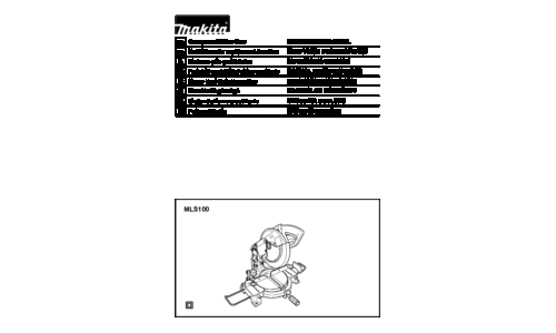 Makita MLS100 User Manual