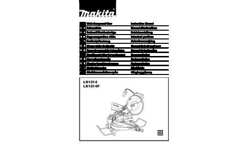 Makita LS1214F User Manual