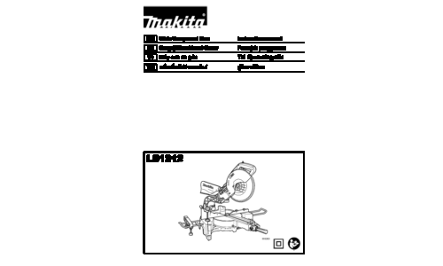 Makita LS1212 User Manual