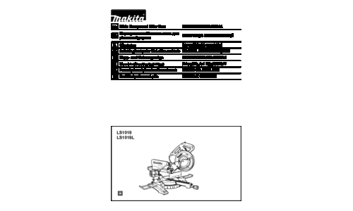 Makita LS1018 Instruction Manual