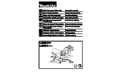 Makita LS0815FL User Manual