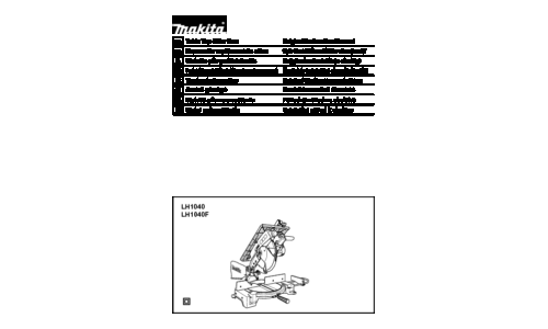 Makita LH1040 User Manual