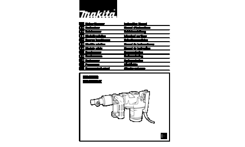 Makita HR5000 User Manual