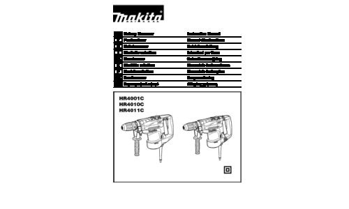 Makita HR4001C Rotary Hammer