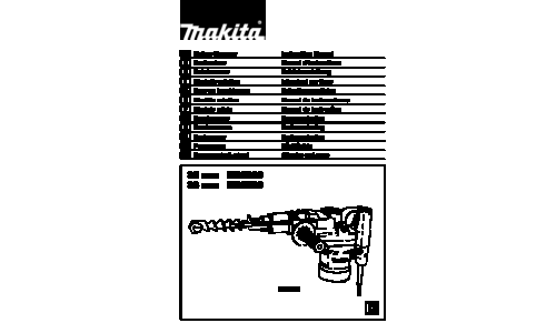 Makita HR3520 User Manual