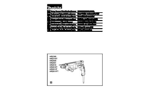 Makita HR2610 User Manual