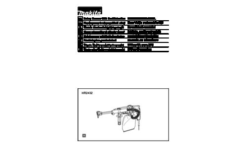 Makita HR2432 User Manual