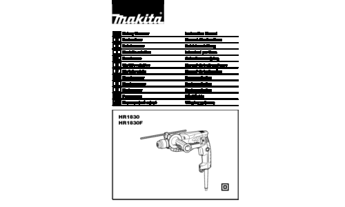 Makita HR1830F User Manual