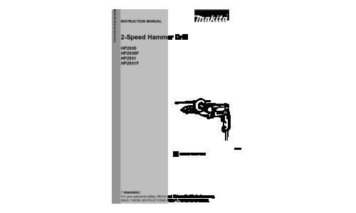 Makita HP2051 User Manual