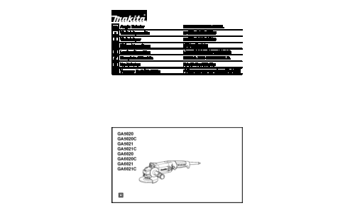 Makita GA6020 User Manual