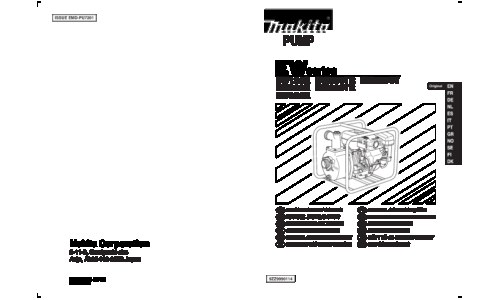 Makita EW320TR User Manual