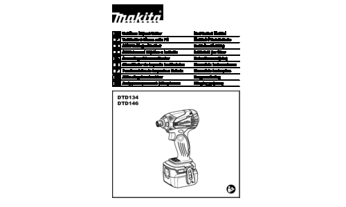 Makita DTD146 User Manual