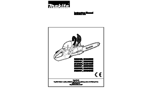 Makita DCS7900H Instruction Manual