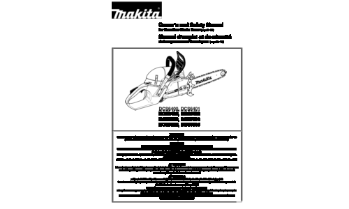 Makita DCS6420 User Manual