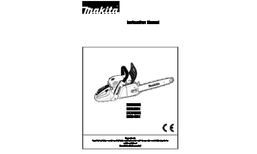 Makita DCS4301 Instruction Manual