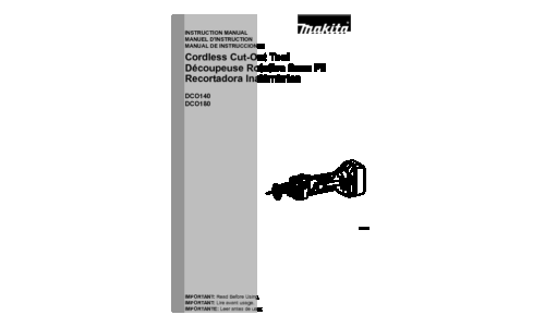 Makita DCO140 User Manual