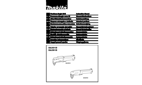 Makita DA391D User Manual