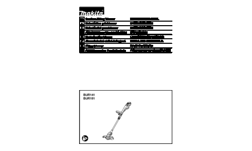 Makita BUR181 User Manual