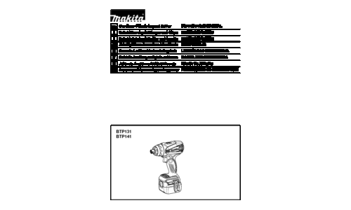 Makita BTP141Z Cordless Combi Drill