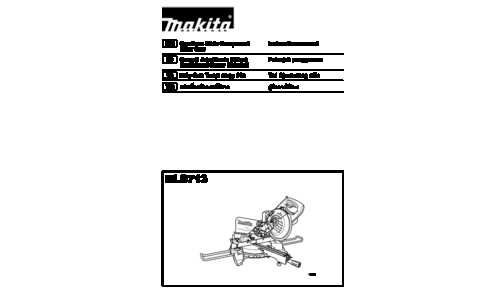 Makita BLS713 User Manual