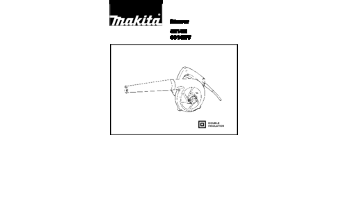 Makita BLOWER 4014NV User Manual